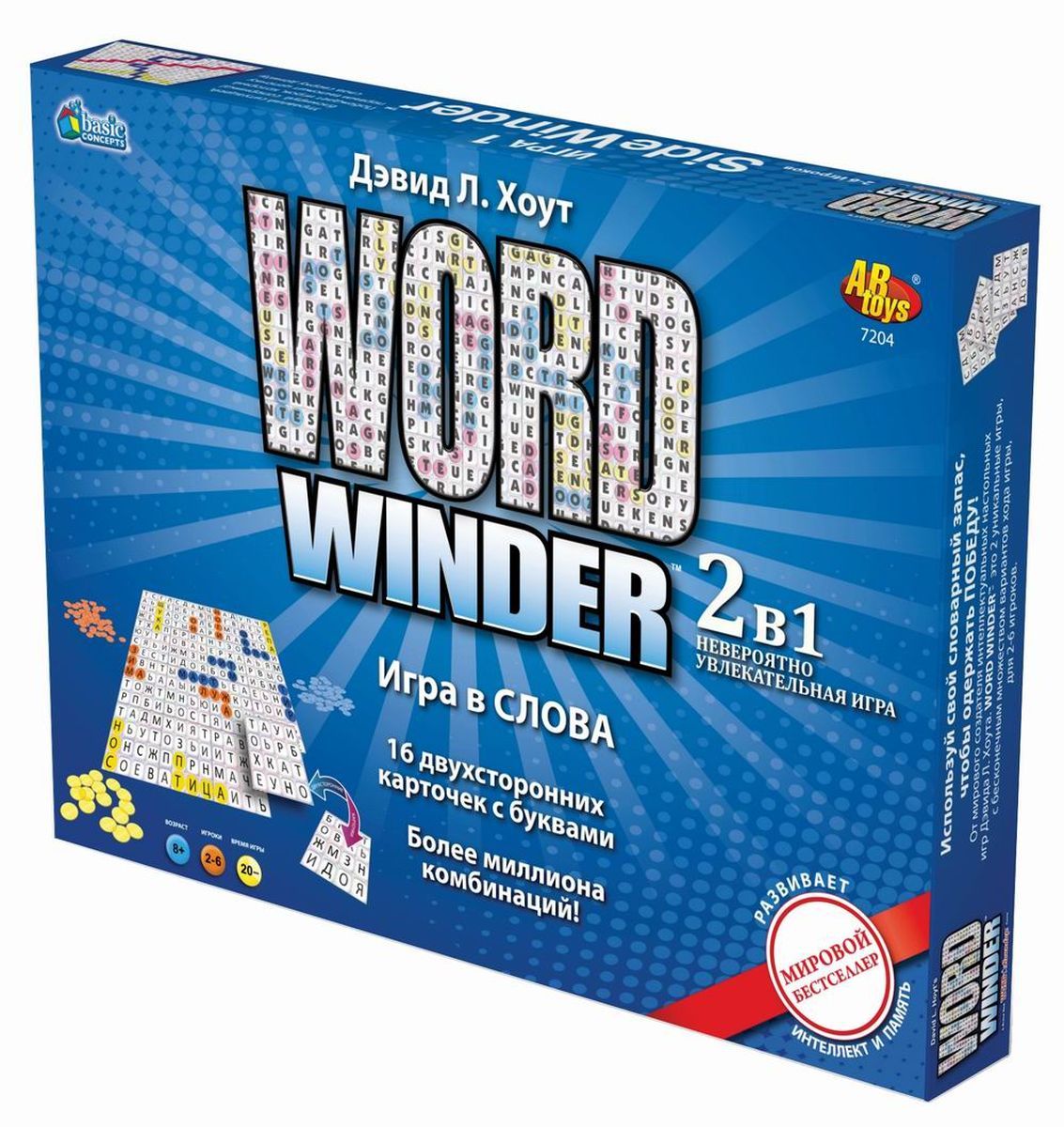 Настольная игра Word Winder 2в1