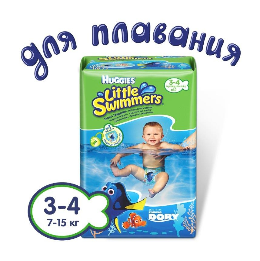 Huggies Подгузники-трусики для плавания Little Swimmers (7-15 кг) 12 шт