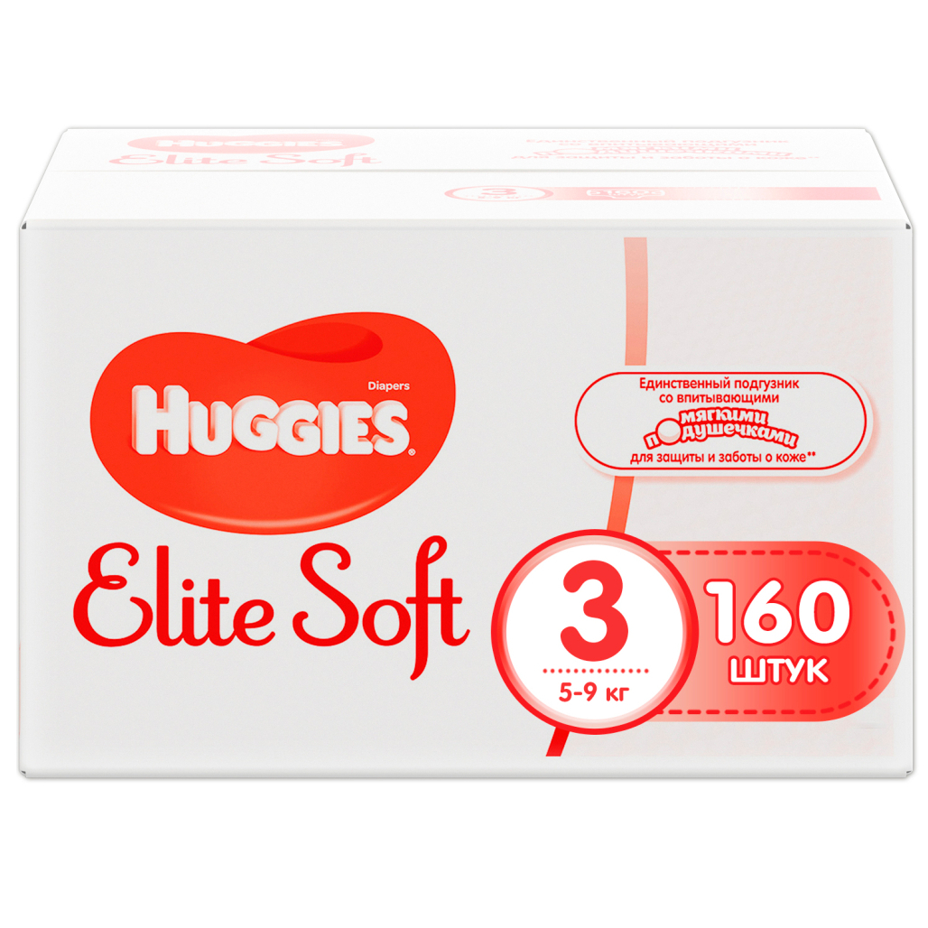 Подгузники Huggies Elite Soft 3 (5-9 кг) - 160 шт