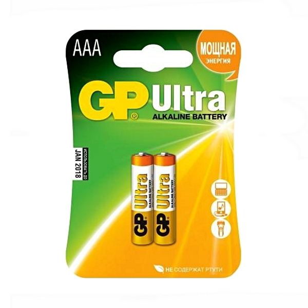 Батарейка алкалиновая Ultra AAA - 2шт
