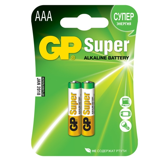 Батарейка алкалиновая Super AAA - 2шт