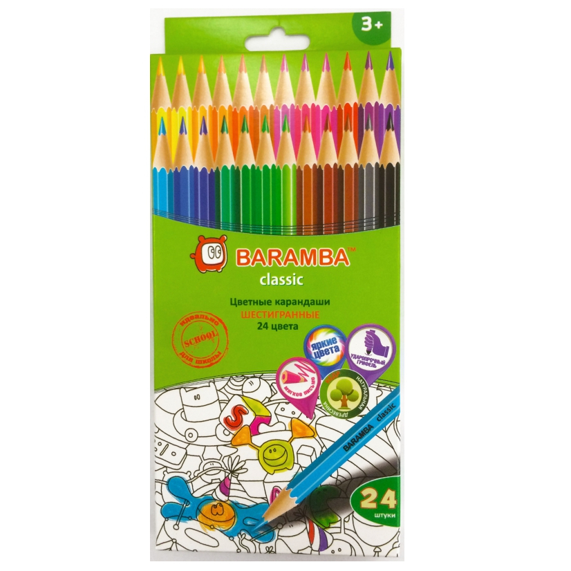 Цветные шестигранные карандаши, 24 цвета