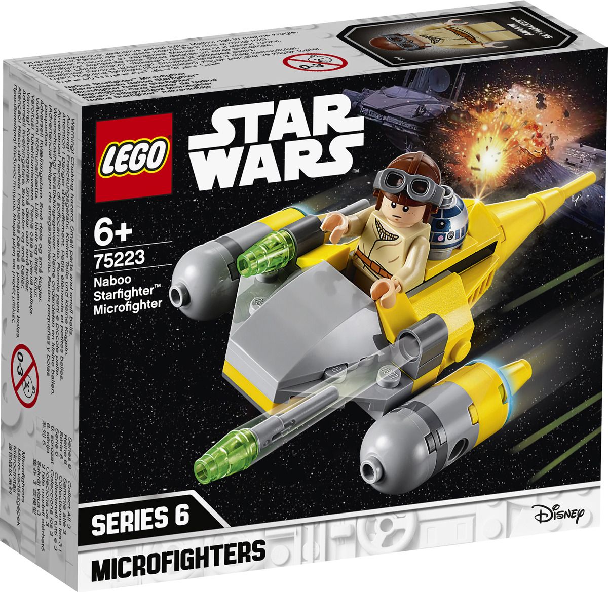 Lego Star Wars Микрофайтеры Истребитель с планеты Набу