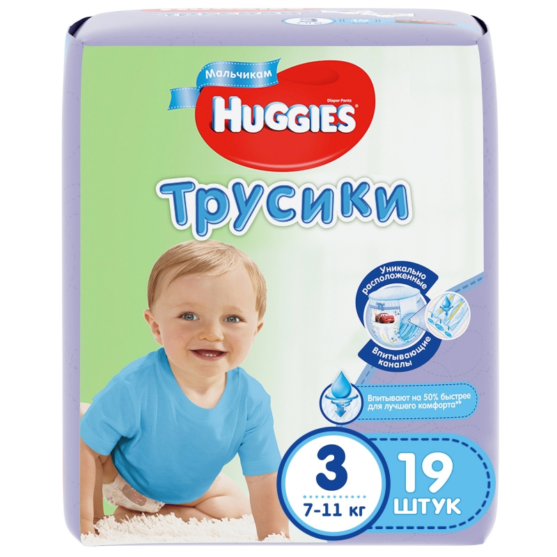 Трусики Huggies 3 (7-11 кг) - 19 шт для мальчиков