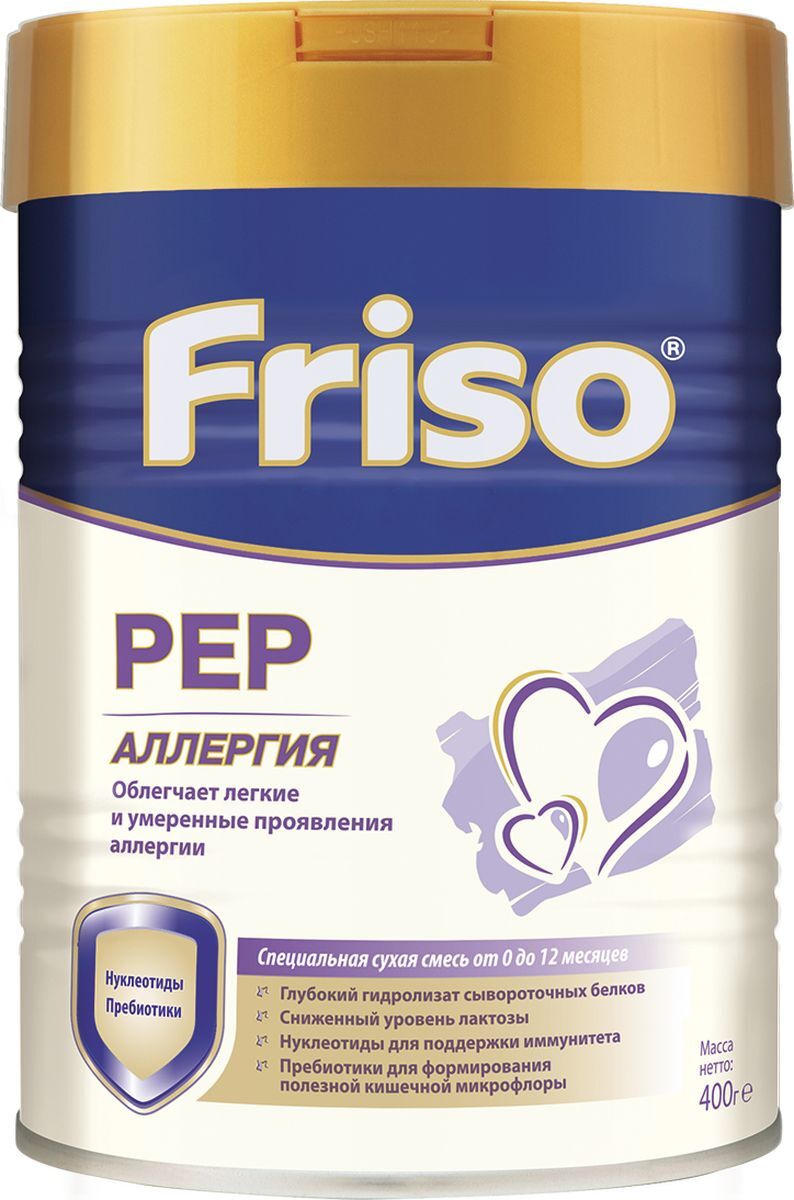Сухая молочная смесь Friso Pep Аллергия с 0 до 12  месяцев - 400 г