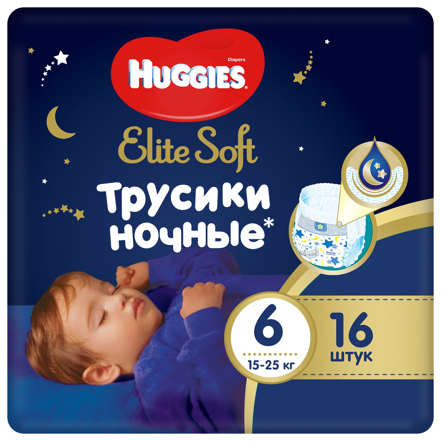 Трусики Huggies Elite Soft ночные 6 (15-25 кг) - 16 шт