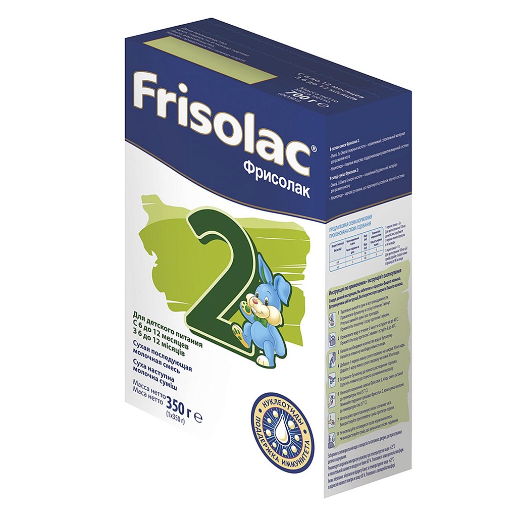 Детская смесь Frisolac 2 с 6 до 12 м - 350 г (картонная пачка)