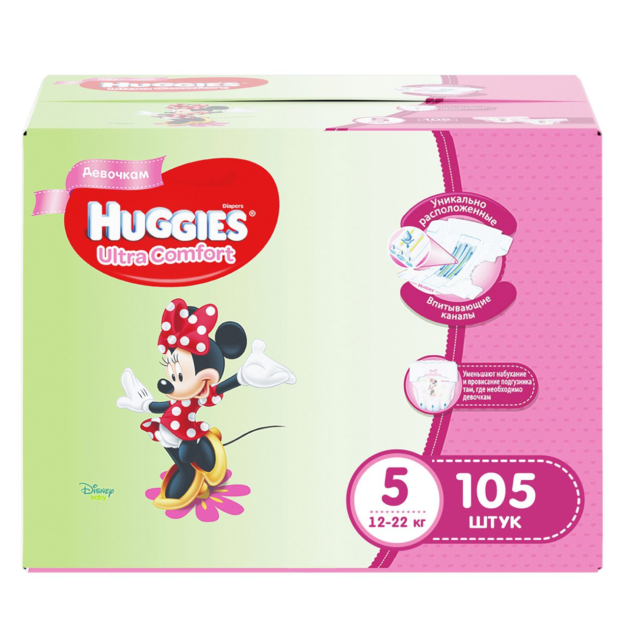 Подгузники Huggies Ultra Comfort для девочек 5 (12-22 кг) - 105 шт Disney Box