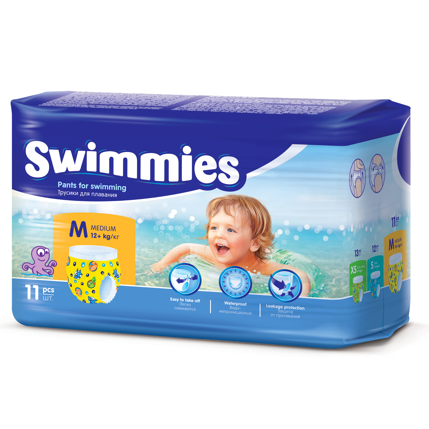 Детские одноразовые трусики для плаванья Swimmies 12 кг + (Medium) - 11 шт