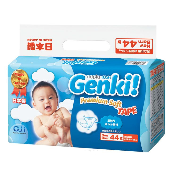Подгузники Genki Premium Soft (0-5 кг) - 44 шт