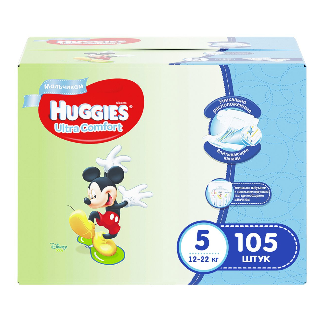 Подгузники Huggies Ultra Comfort для мальчиков 5 (12-22 кг) - 105 шт Disney Box
