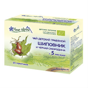 Чай детский травяной Органик Шиповник и черная смородина - 20 пакетиков по 1,5 г