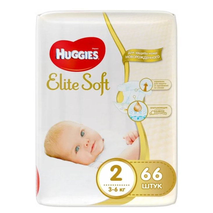 Подгузники Huggies Elite Soft 2 (3-6 кг) - 66 шт
