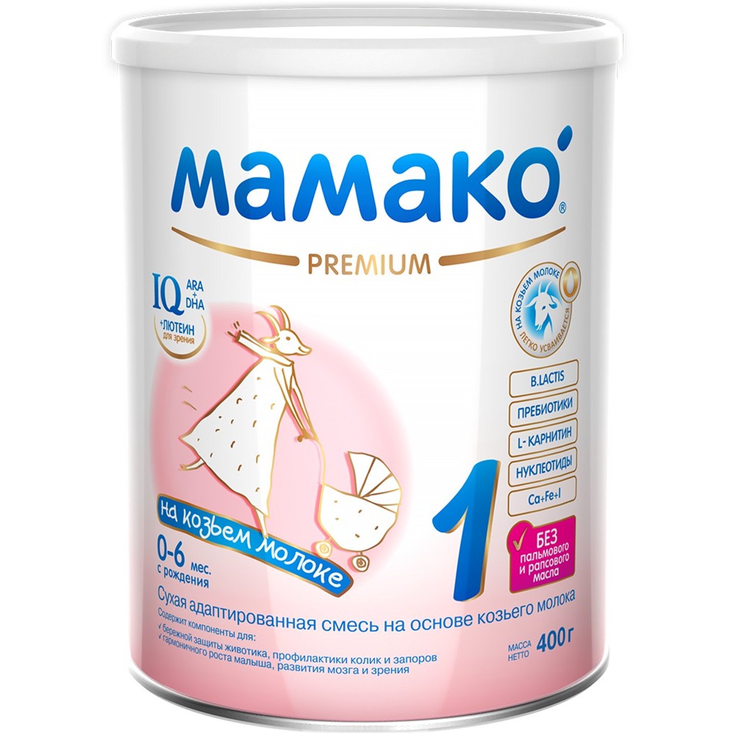 Детская смесь на козьем молоке Мамако 1 Premium с 0 до 6 месяцев - 400 г