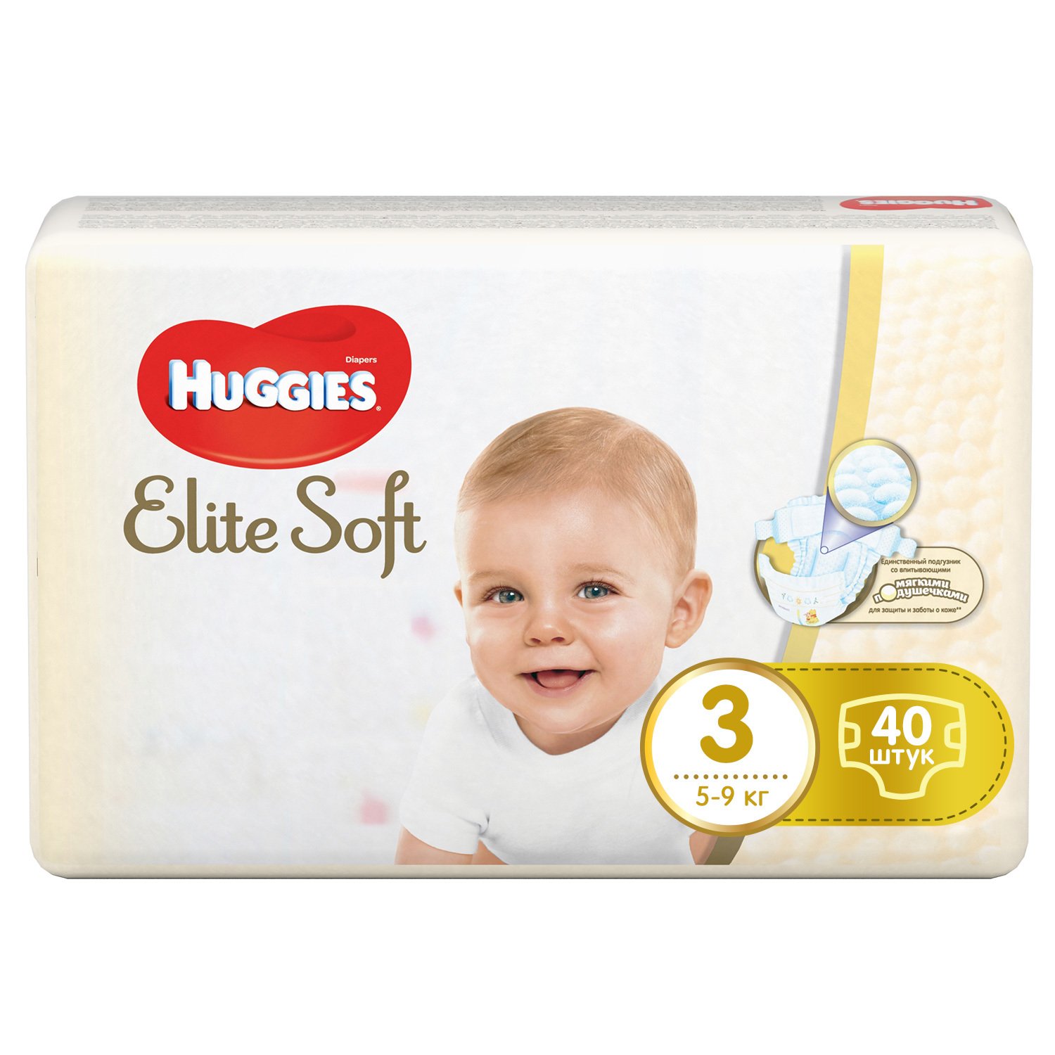 Подгузники Huggies Elite Soft 3 (5-9 кг) - 40 шт