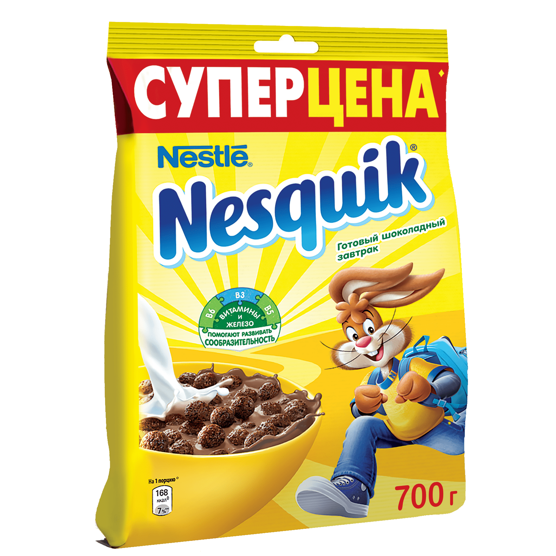 Готовый завтрак Nesquik шоколадные шарики - 700 г (мягкая упаковка)