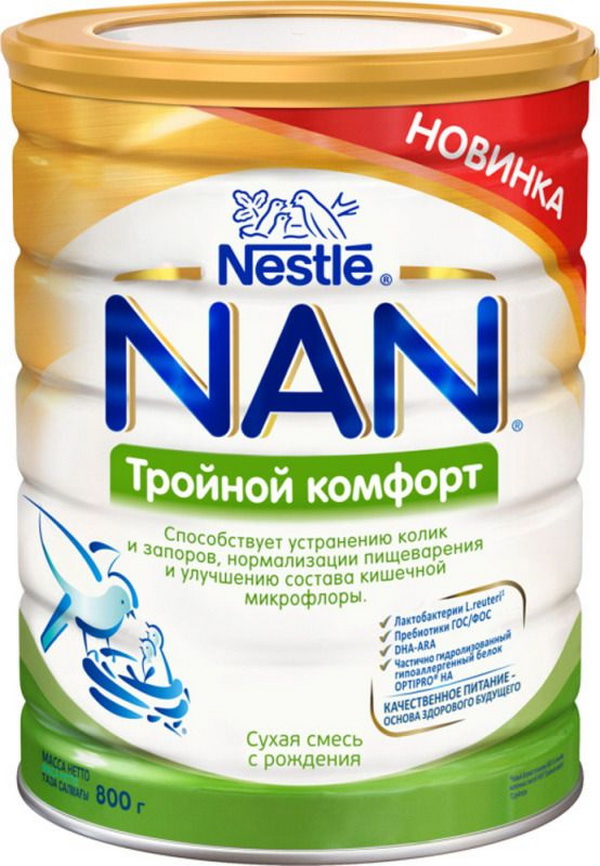 Смесь NAN (Nestlé) Тройной комфорт (с рождения) 800 г
