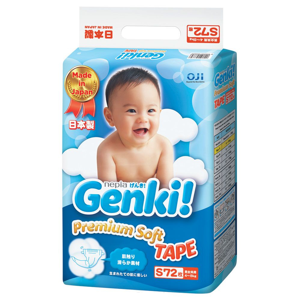 Детские подгузники Genki Premium Soft S (4-8 кг) - 72 шт