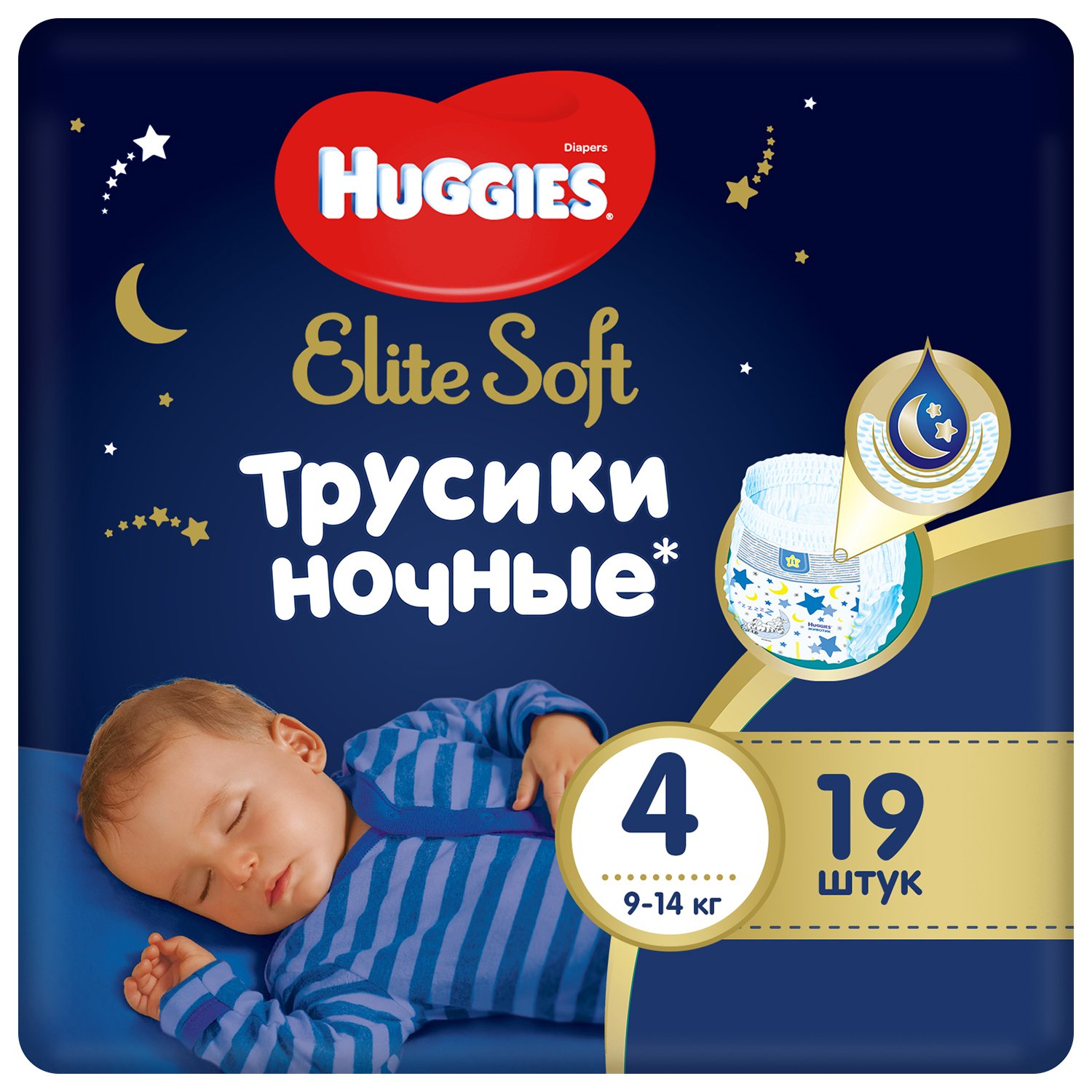 Трусики Huggies Elite Soft ночные 4 (9-14 кг) - 19 шт