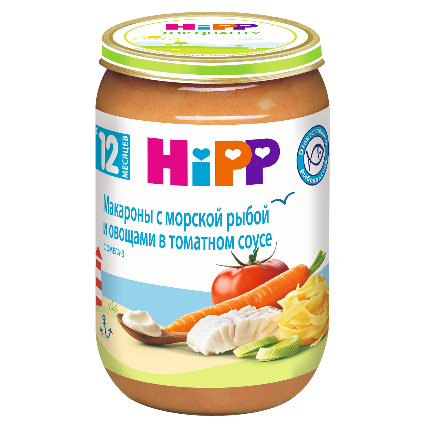 Пюре HiPP макароны с морской рыбой и овощами в томатном соусе (с 12 месяцев) 220 г