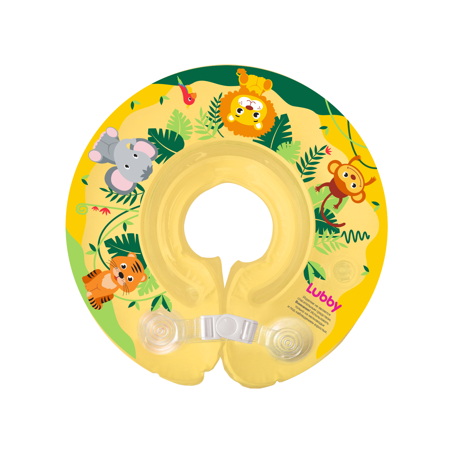 Круг на шею для купания малышей с 1 месяца (желтый), 14740