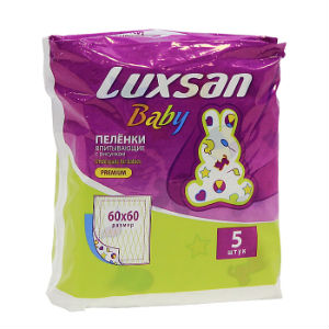 Пеленки впитывающие с рисунком Luxsan Baby (60 x 60 см) - 5 шт