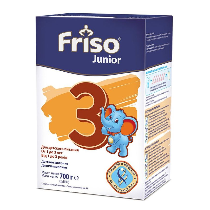 Детское молочко Friso 3 Junior с 1 года до 3 лет - 700 г