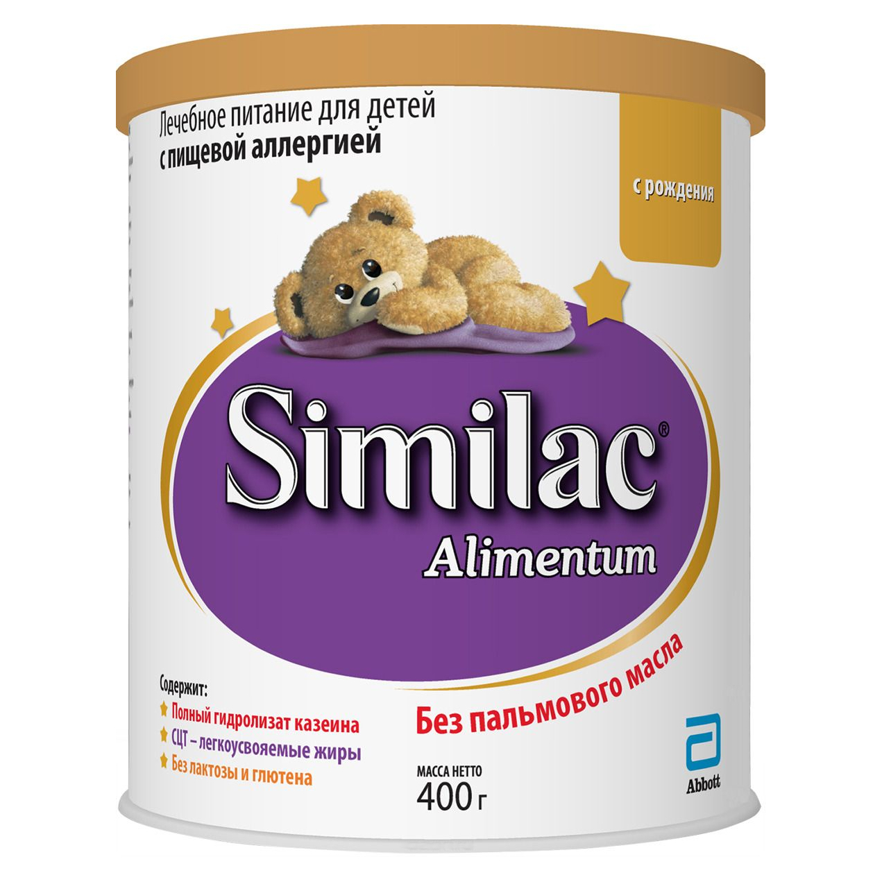 Смесь Similac Alimentum с рождения - 400 г