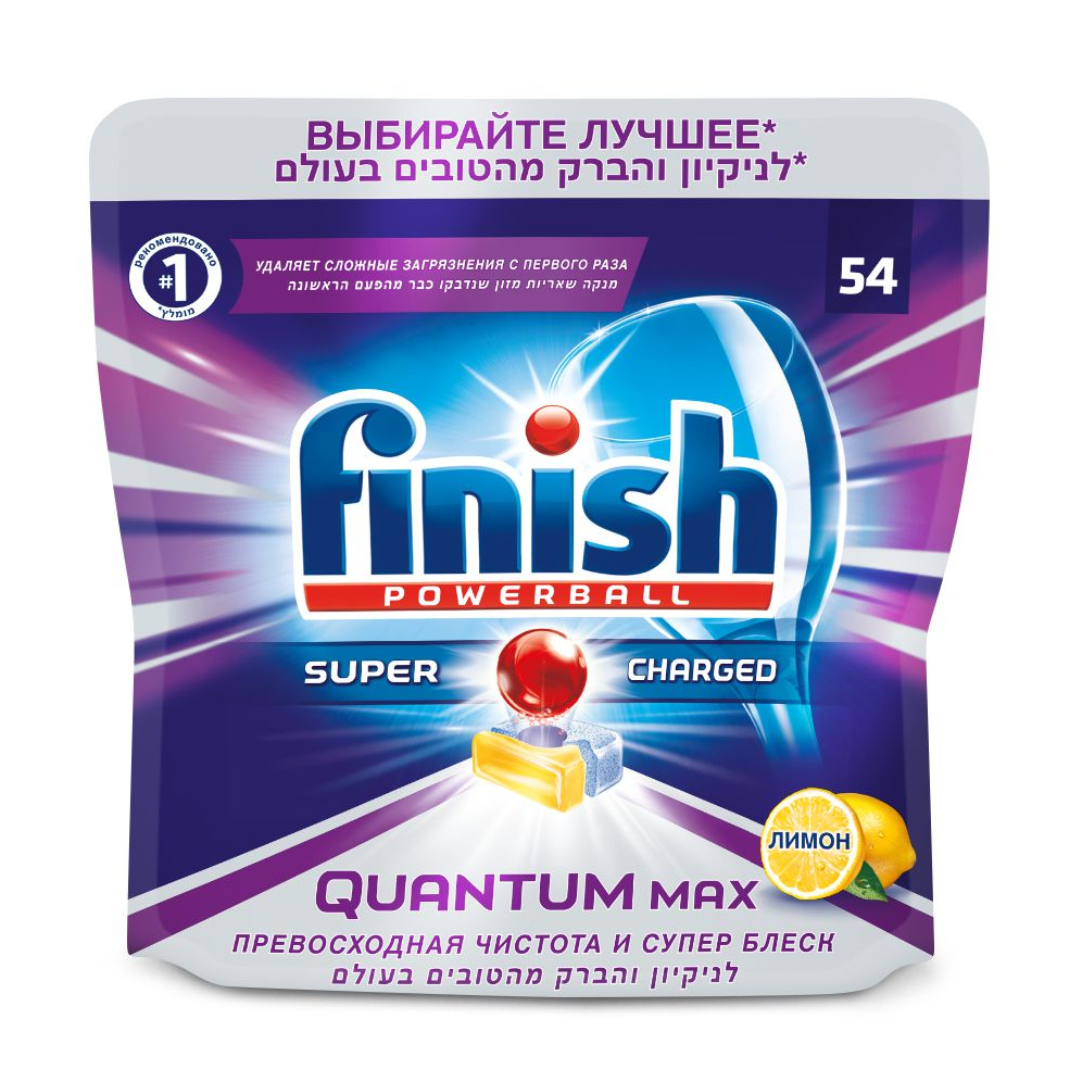Finish Quantum Max таблетки (лимон) для посудомоечной машины - 54 шт