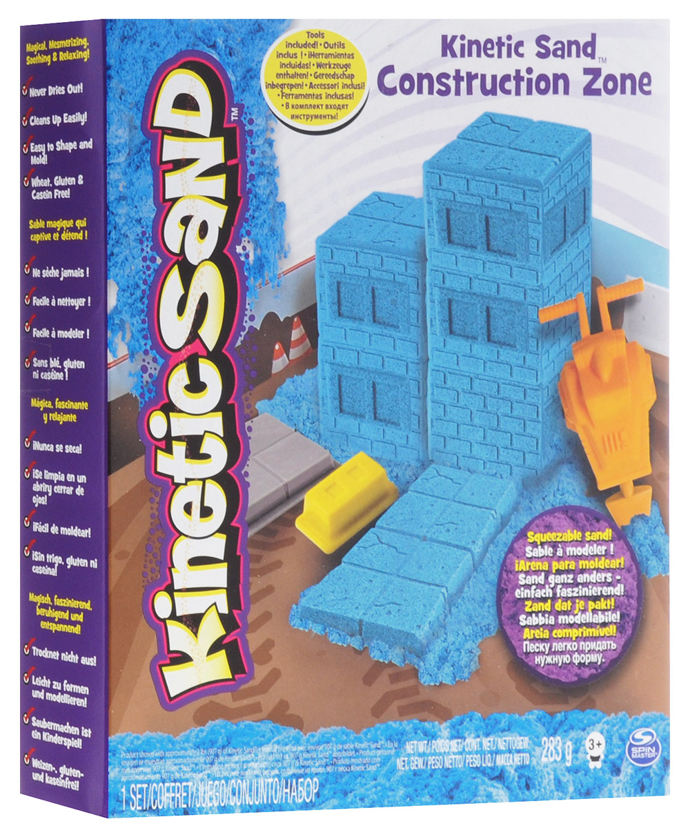 Кинетический песок Игровой набор с формочками Construction Zone 285 г