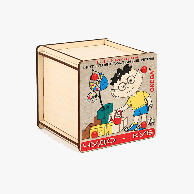 Чудо-куб (в коробке)