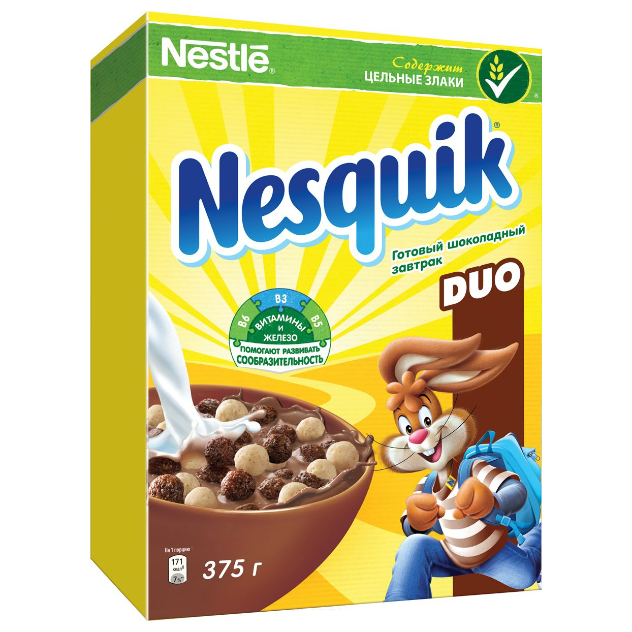 Nestle Nesquik Шоколадные шарики DUO готовый завтрак в коробочке 375 г