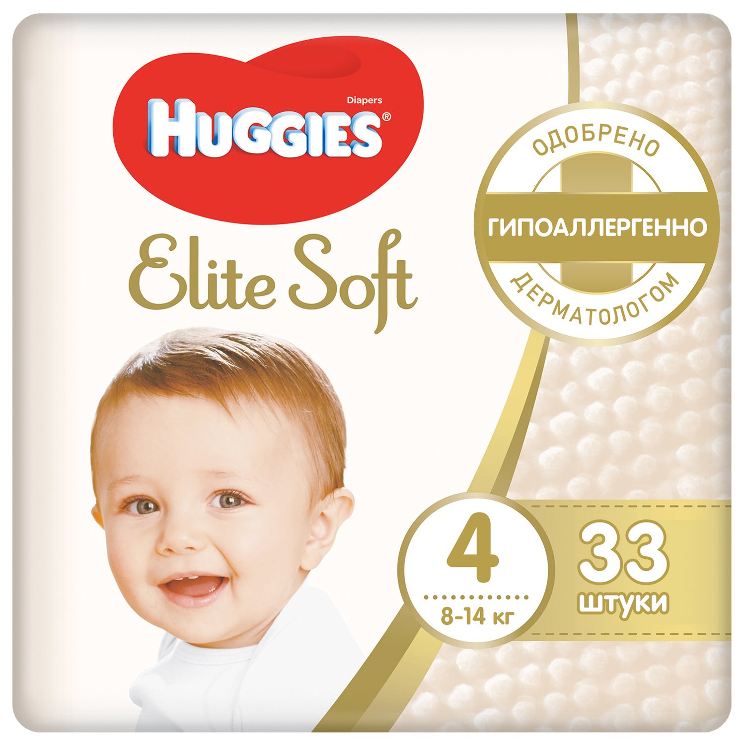 Подгузники Huggies Elite Soft 4 (8-14 кг) - 33 шт
