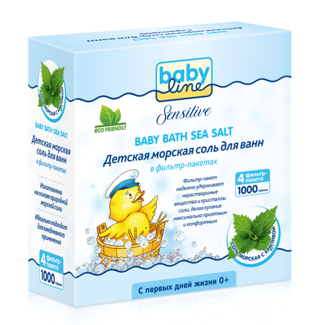 Детская морская соль для ванн Sensitive с крапивой - 1000 г (4 пакетика по 250 г)