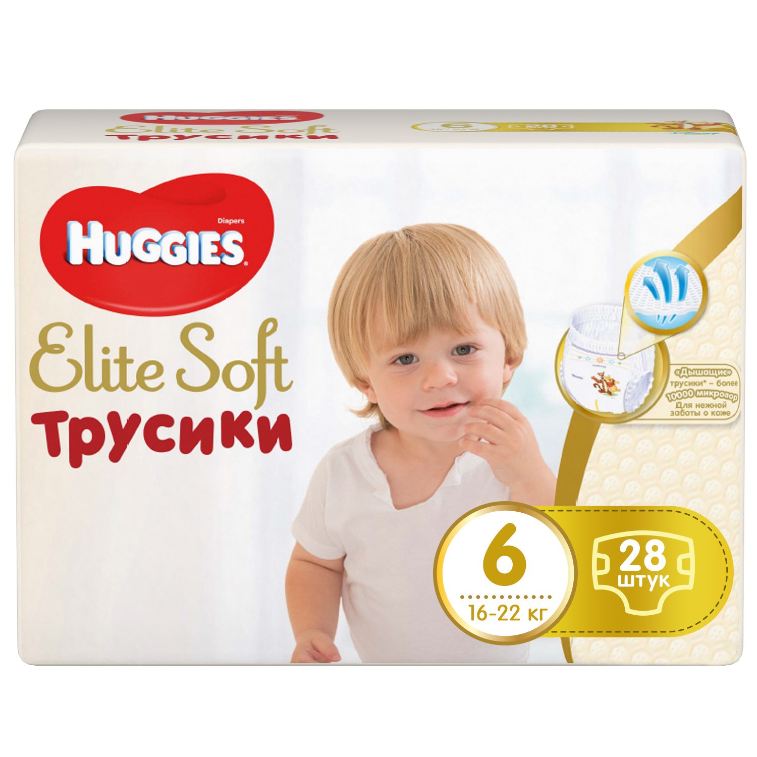 Подгузники-трусики Huggies Elite Soft 6 (16-22 кг) - 28 шт