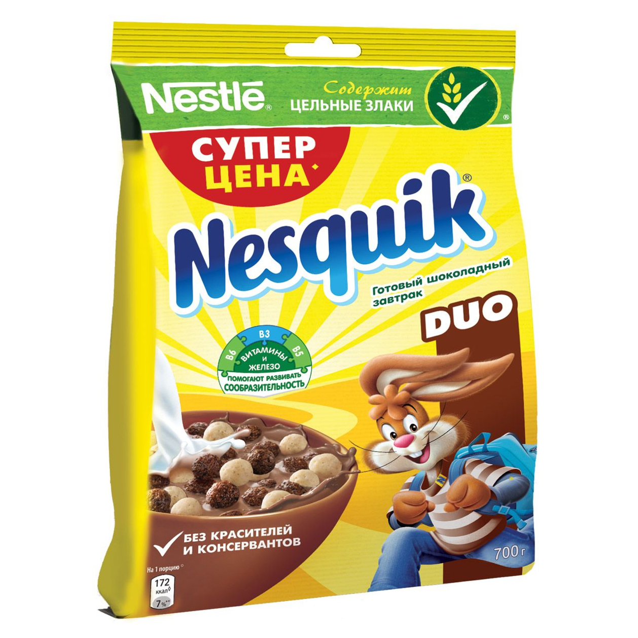 Готовый завтрак Nesquik DUO шоколадные шарики - 700 г (мягкая упаковка)