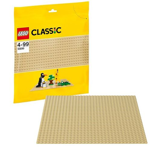 Lego Classic 10699 Строительная пластина желтого цвета