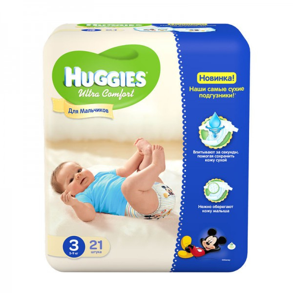 Подгузники Huggies Ultra Comfort для мальчиков 3 (5-9 кг) - 21 шт