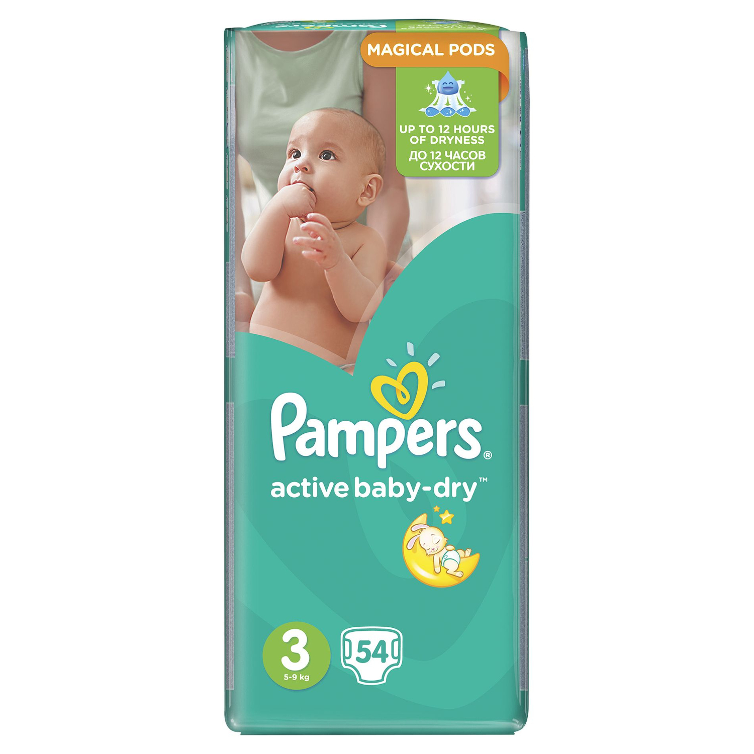 Подгузники Pampers Active Baby-Dry 3 (5-9 кг) - 54 шт