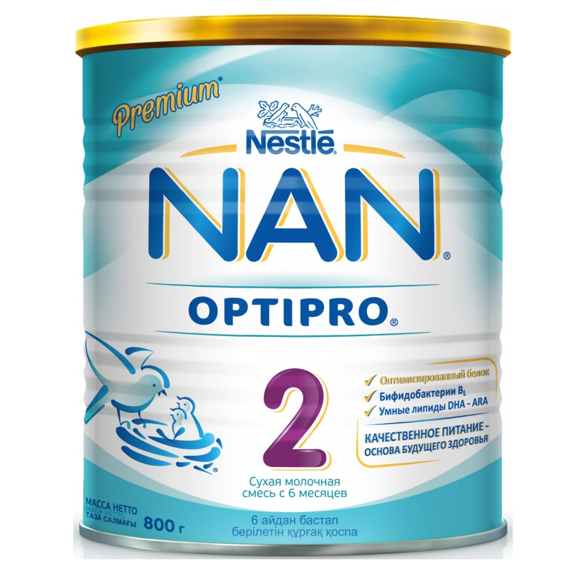 NAN 2 Optipro детская смесь * - 800 г