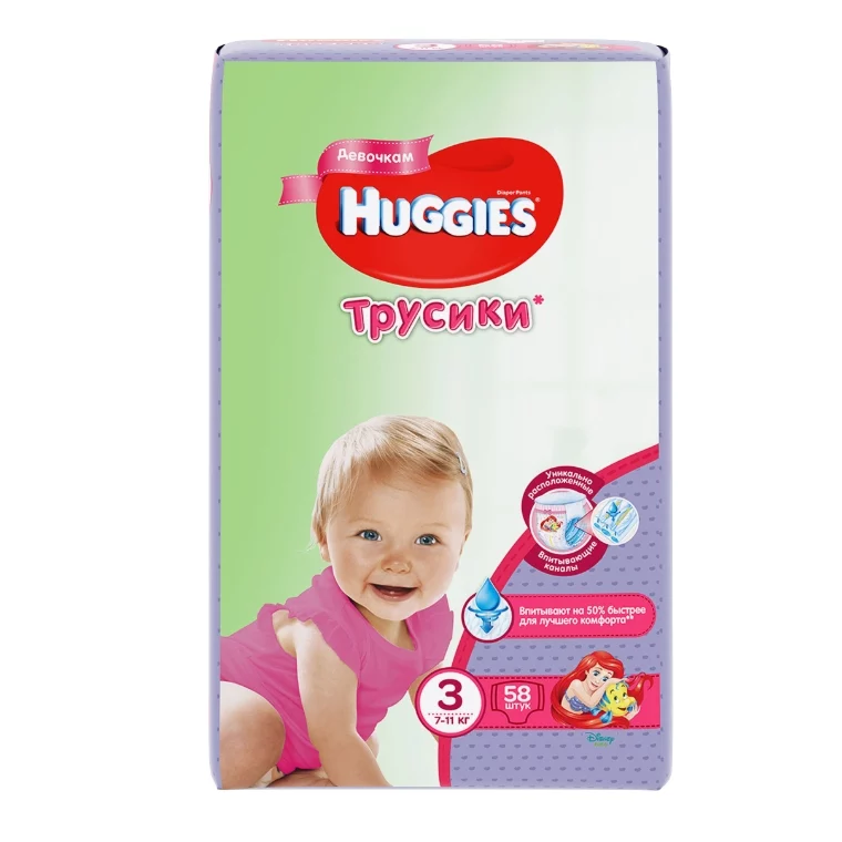 Трусики-подгузники Huggies 3 (7-11 кг) - 58 шт (девочка)