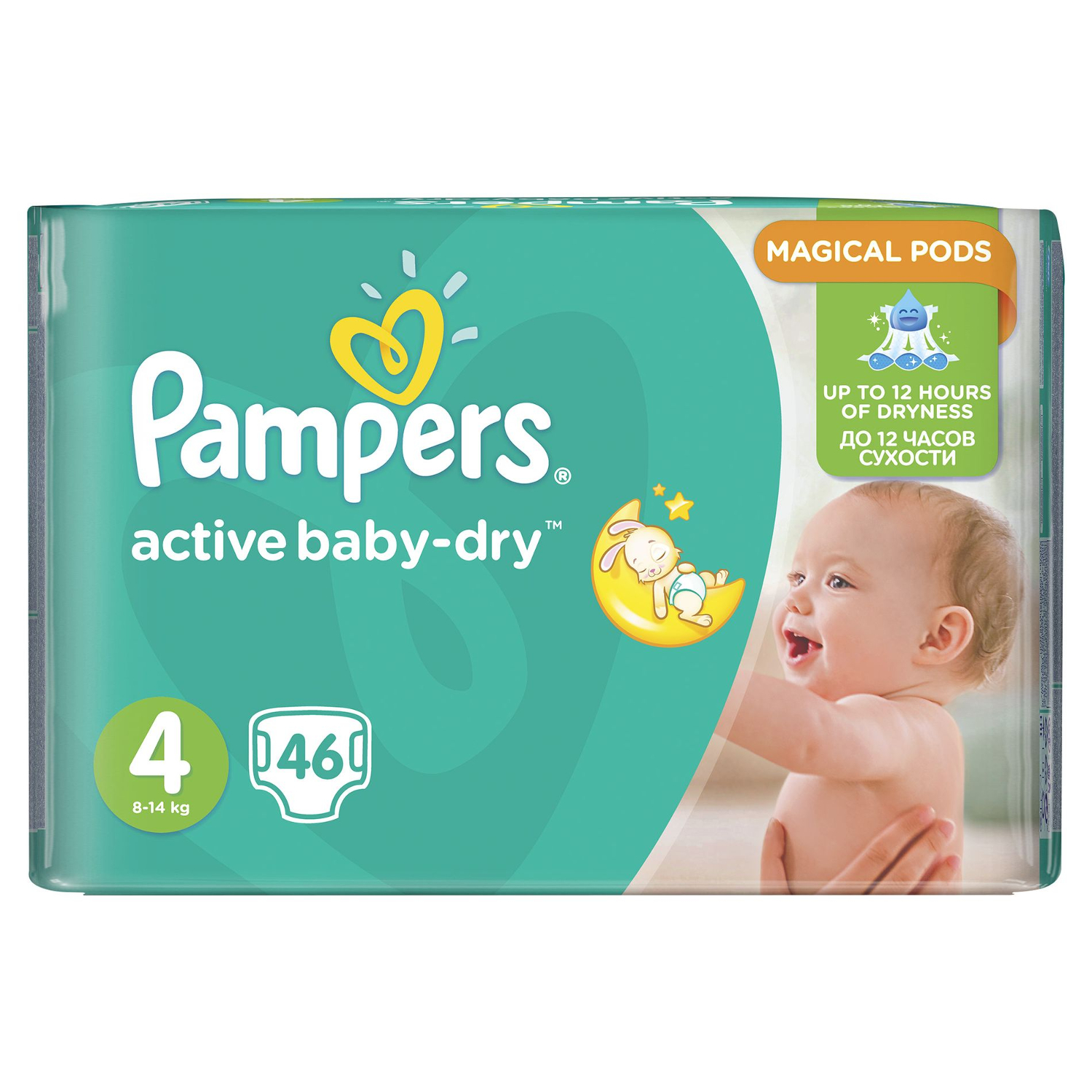 Подгузники Pampers Active Baby-Dry 4 (8-14 кг) - 46 шт