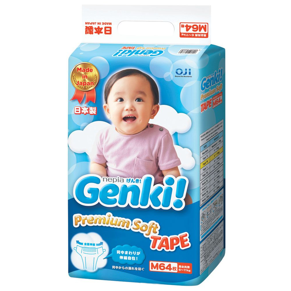 Детские подгузники Genki Premium Soft M (6-11 кг) - 64 шт