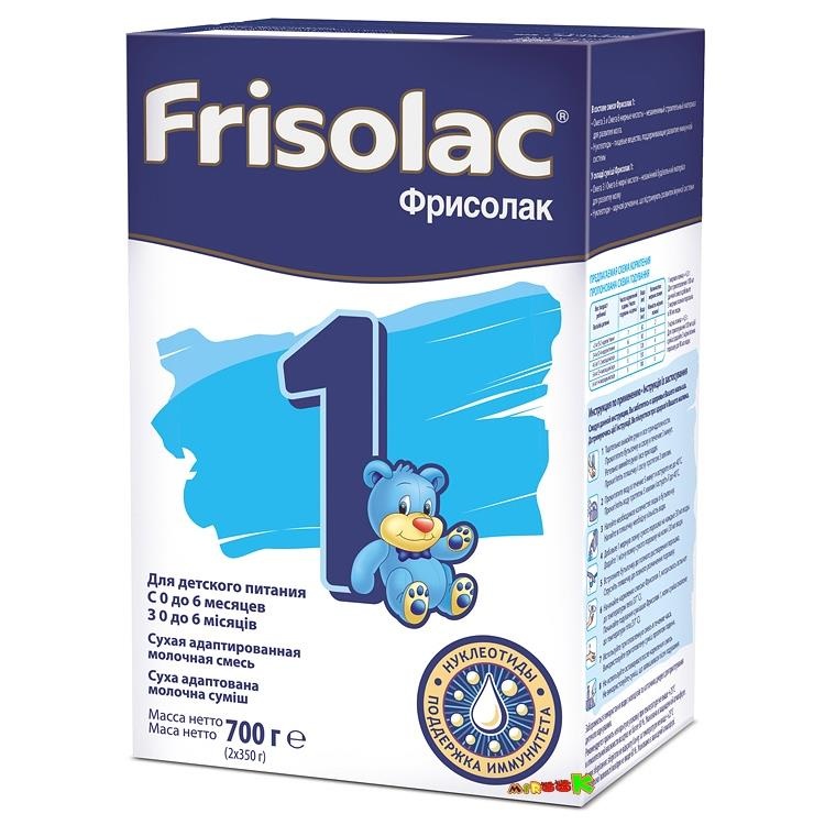 Детская смесь Frisolac 1 с 0 до 6 месяцев - 700 г (картонная пачка)
