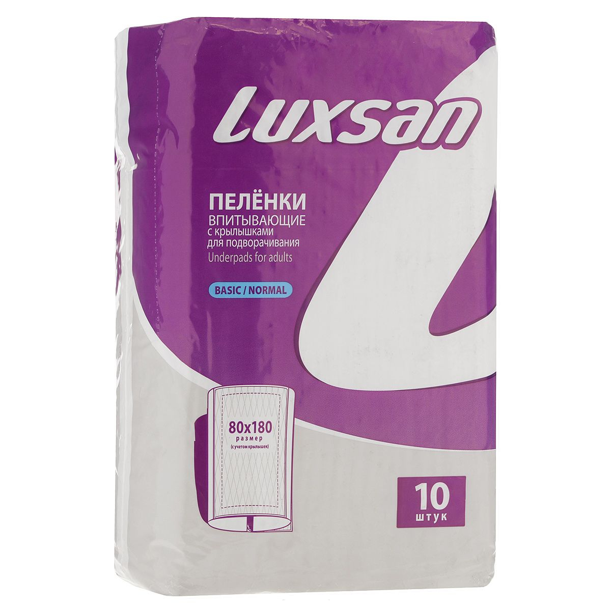 Пеленки впитывающие одноразовые Luxsan Basic/Normal (80 x 180 см) - 10 шт