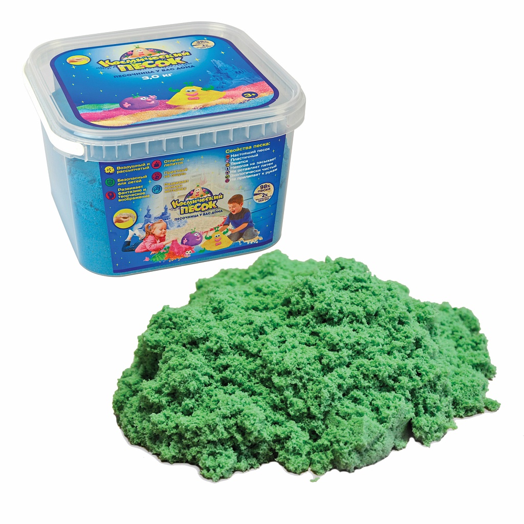 Космический песок Зеленый 3 кг