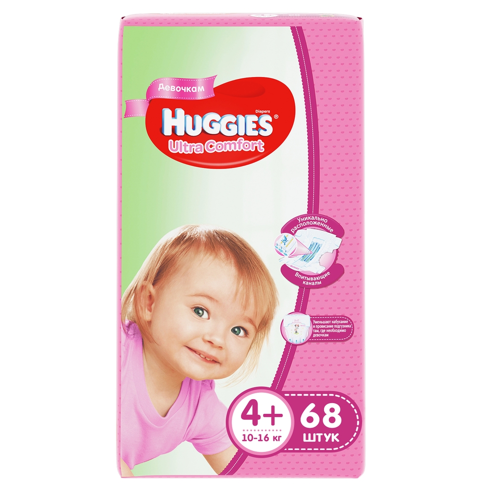 Подгузники Huggies Ultra Comfort для девочек 4+ (10-16 кг) - 68 шт