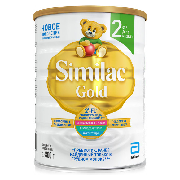Детская смесь Similac Gold 2 с 6 до 12 месяцев - 800 г