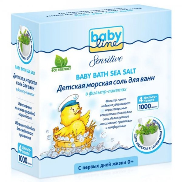 Детская морская соль для ванн Sensitive с целебными травами - 1000 г (4 пакетика по 250 г)