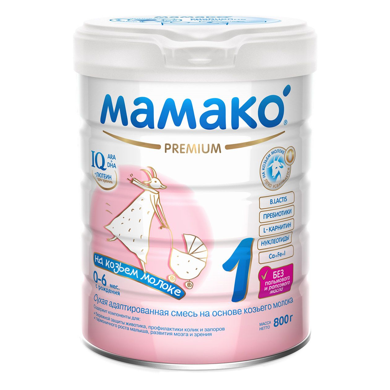 Детская смесь на козьем молоке Мамако 1 Premium с 0 до 6 месяцев - 800 г